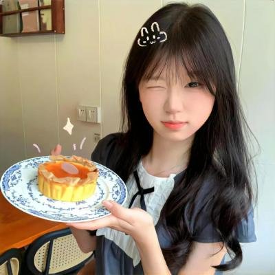 窗外
